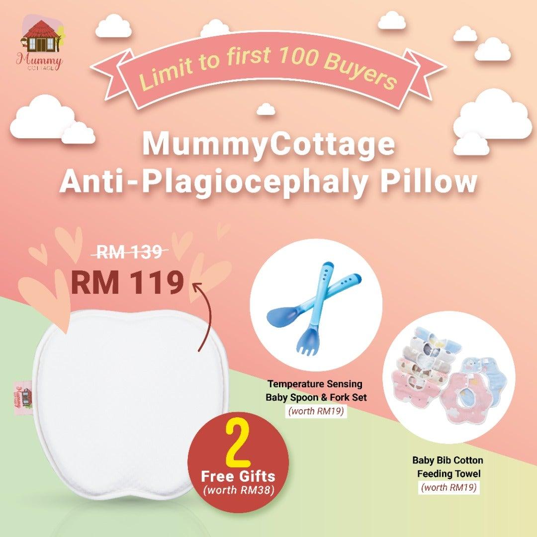 MummyCottage Anti-Plagiocephaly Pillow - Mummy Cottage